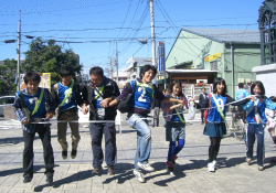 集合
